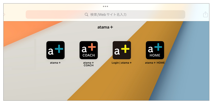 スライド1 スライド1