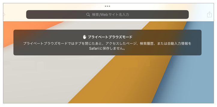 スライド2 スライド2