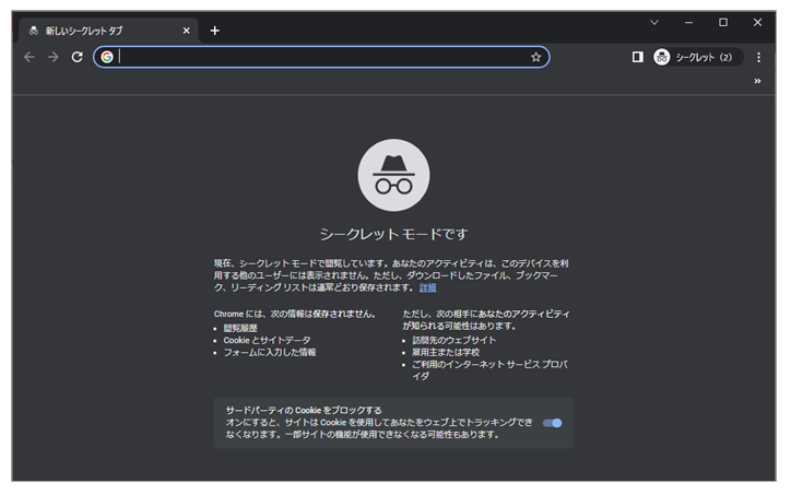 スライド4 スライド4