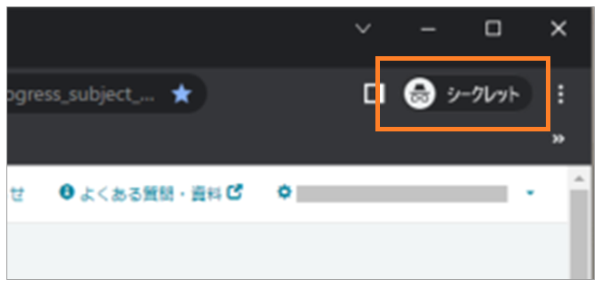 スライド5 スライド5