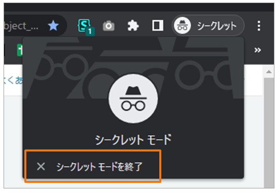スライド6 スライド6